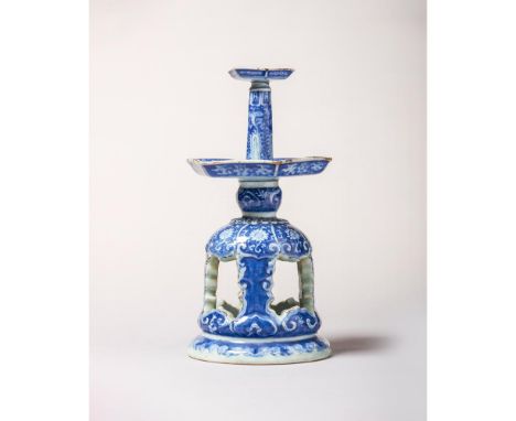 Wanli mark and possibly of the period Molded in three tiers: a bell-shaped base with a spherical top and four pierced opening