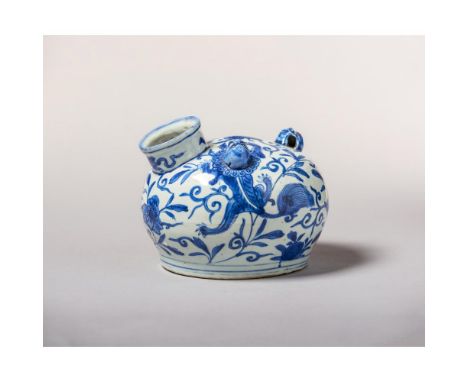 Ming Dynasty, late 16th or early 17th centuries Of globular shape, decorated with three lions amidest srolling peonies and wi