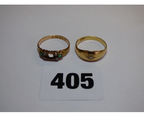 18CT GOLD SOLITAIRE DIAMOND RING SIZE M AND 15CT GOLD EMERALD SEED PEARL RING STONE DEFICIENT OVERALL SIZE N 3.8G APPROX