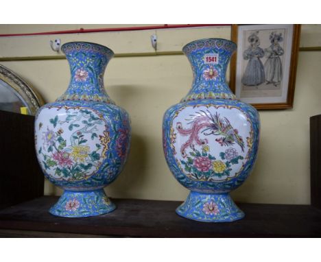 A pair of Chinese Canton enamel vases, 37cm high. 
