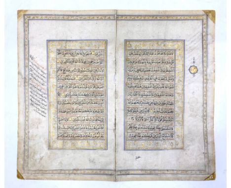 Manuscript fragment of the Qur'an, possibly 17th century, containing parts of sūrah 9 (al-Tawbah), verses 1-9 &amp; 61-69, th
