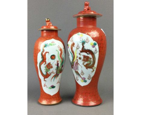 TWO JAPANESE KUTANI STYLE VASES WITH COVERS,the taller 31cm high, along with a pewter tea service, copper caddy, hipflask and