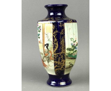 PAIR OF JAPANESE SATSUMA VASES,22.5cm high, along with a hardwood stand and a pair of miniature cloisonne vases (5)Condition 