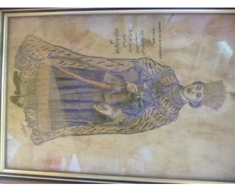 Mid 19thC Indian School - a portrait study 'Nassir-UD Din Haidar 1827-1837'  tinted block print  bears undecifered text & a s