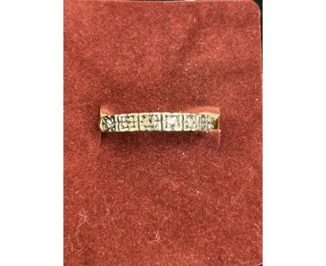 9ct Gold half eternity ring set with diamonds Size J 