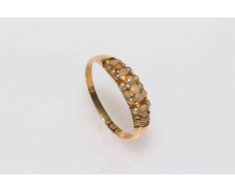 18 carat gold seed pearl ring, size X.