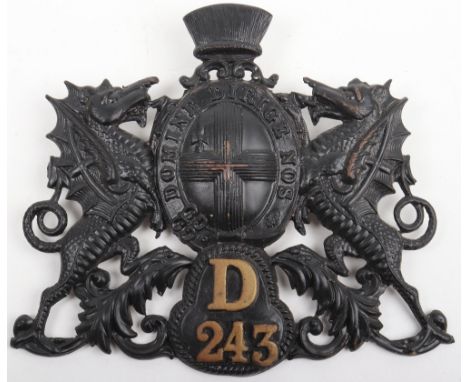 City of London Police (1909 to 1970) Helmet plate, black coat of arms, brass letter/numbers D 243 with two lug fittings to re