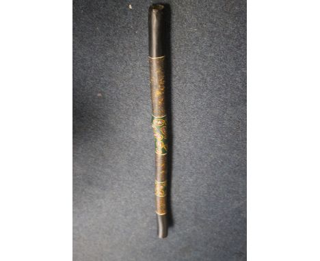 A DIDGERIDOO