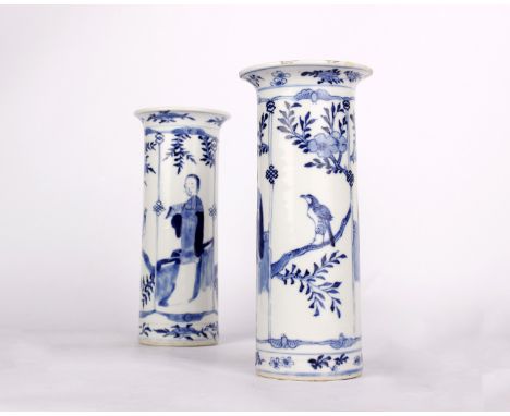 A pair of Chinese blue and white cylinder vases,  flared rim with  blue four character Kangxi mark to base.Height 20cm