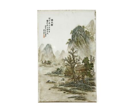A Chinese ceramic panel of pagodas in a mountainous landscape, possibly Republic or later, 43 x 27cm
