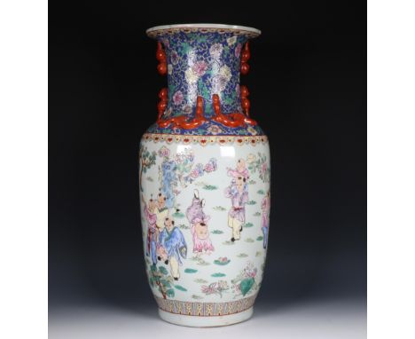 China, famille rose porcelain vase, modern, decorated with a procession of merry boys playing musical instruments and dancing