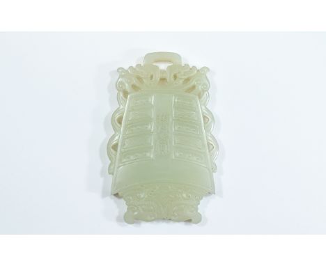 Chinese Qing Dynasty White Jade Dragon Axe. 3 Inches High & 2 Inches Wide. 65.1 grams. 