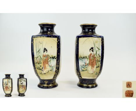 Japanese Early 20th Century Pair of Four Side Satsuma Vases, Each Panel with Painted Images of Japanese Ladies In Various Set