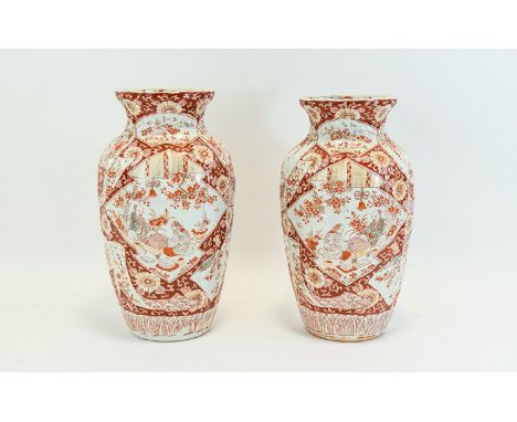 Japanese True Pair of Late 19th / Early 20th Century Porcelain Vases, Decorated with Images of Two Elderly Men - Playing a Bo