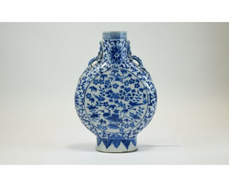 19thC Chinese Blue And White Moon Flask Vase Moulded Archaic Dragon Handles With Lotus Decoration, Height 10¼ Inches