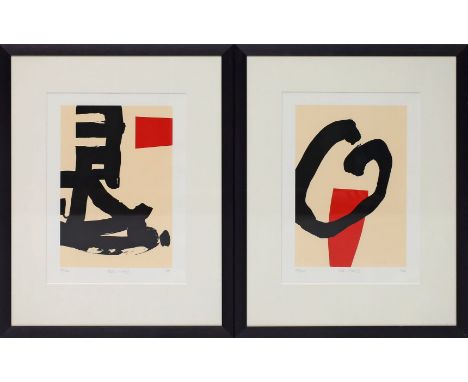 Schmetjen, Arno Christian (geb. 1957) Vier Arbeiten: "Pal Mer II, III, IV" und "Ter I". Farbserigraphien, je mit Bleistift mo