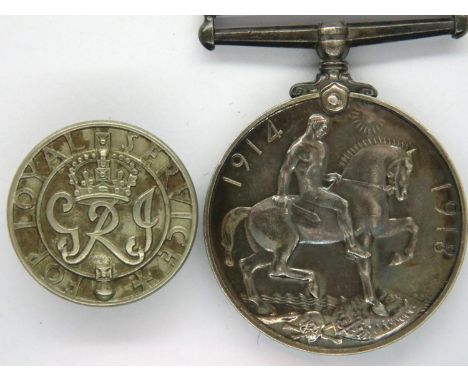 7065 PTE J Rowe Notts &amp; Derby Regiment: WWI war medal and a WWII wound badge. P&amp;P Group 1 (£14+VAT for the first lot 