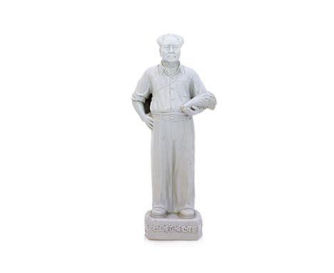 MAO ZEDONG LARGE AGRARIAN BLANC DE CHINE POTTERY STATUE Chairman Mao holding bundle of wheat with round conical hat, Chinese 