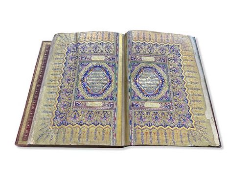 Koran    Arabisches Manuskript auf Papier. Osmanisch, um 1870. - Fein illuminierte osmanische Koran-Handschrift. Schöne kalli