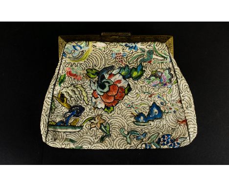 Vintage Chinese Embroidered Evening Bag Clutch bag, circa 1930's with etched gold tone frame and large jadeite clasp to top c