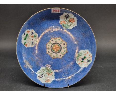 A Chinese famille vert and powder blue saucer dish,&nbsp;Kangxi, 28cm diameter.&nbsp; 