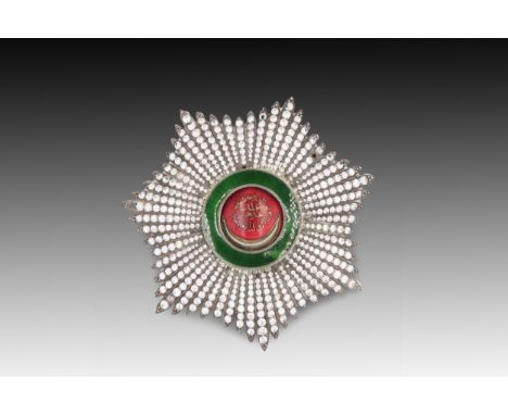 An Ottoman White Metal Medal Brooch with Green and Red Enamel &amp; Islamic Calligraphy. This is a Gift from the Ottoman Gove