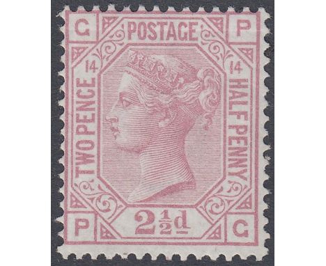 GREAT BRITAIN STAMPS : 1879 2 1/2d Rosy Mauve plate 14, lettered (PG) unmounted mint, very light gum crease SG 141