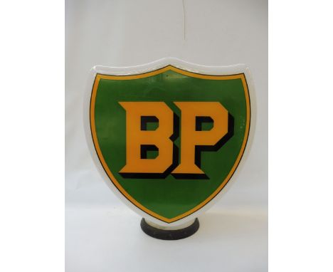 A BP shield shaped glass petrol pump globe by Hailware, fully stamped underneath, some chipping to neck, hidden by rubber rin