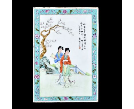 19/20th Century Chinese Famille Rose Enamel Porcelain Plaque. Stamped signed with calligraphy. Depict two female courtesans i