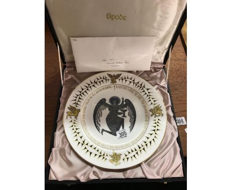 BOXED SPODE COVENTRY CATHEDRAL PLATE 1962 - 1972