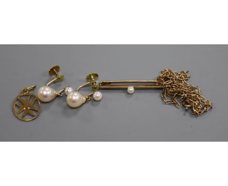 A 9ct gold chain, a pair of 9ct gold and cultured pearl drop ear clips, a yellow metal bar brooch and a yellow metal pendant.