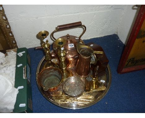 VARIOUS METALWARES AND MANTLE CLOCK, (key), to include copper kettle, brass candlesticks etc