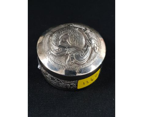 ANTQIUE ORIENTAL WHITE METAL TRINKET BOX 