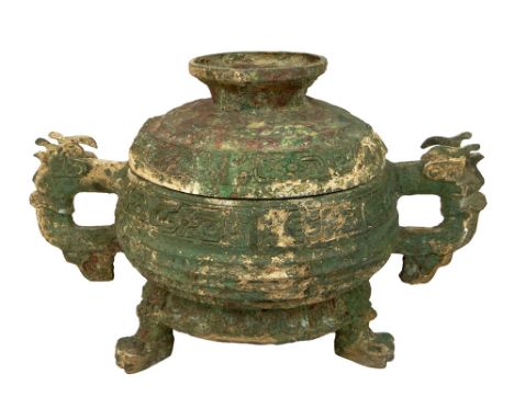 Important and Rare Chinese Western Zhou Dynasty (11th Century BC) Bronze Gui Burial Vessel with Dragon Loop Handles. Unsigned