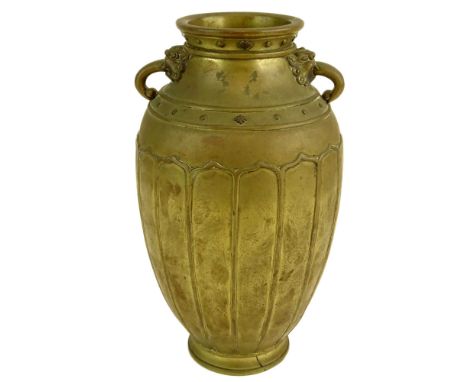 Antique Chinese Bronze Vase. Signed to base. Rubbing, oxidized patina. Measures 10-1/2" H, 6" W. Shipping $68.00