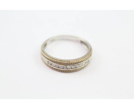 9ct Gold Diamond Half Eternity Ring (2.2g) 2011850