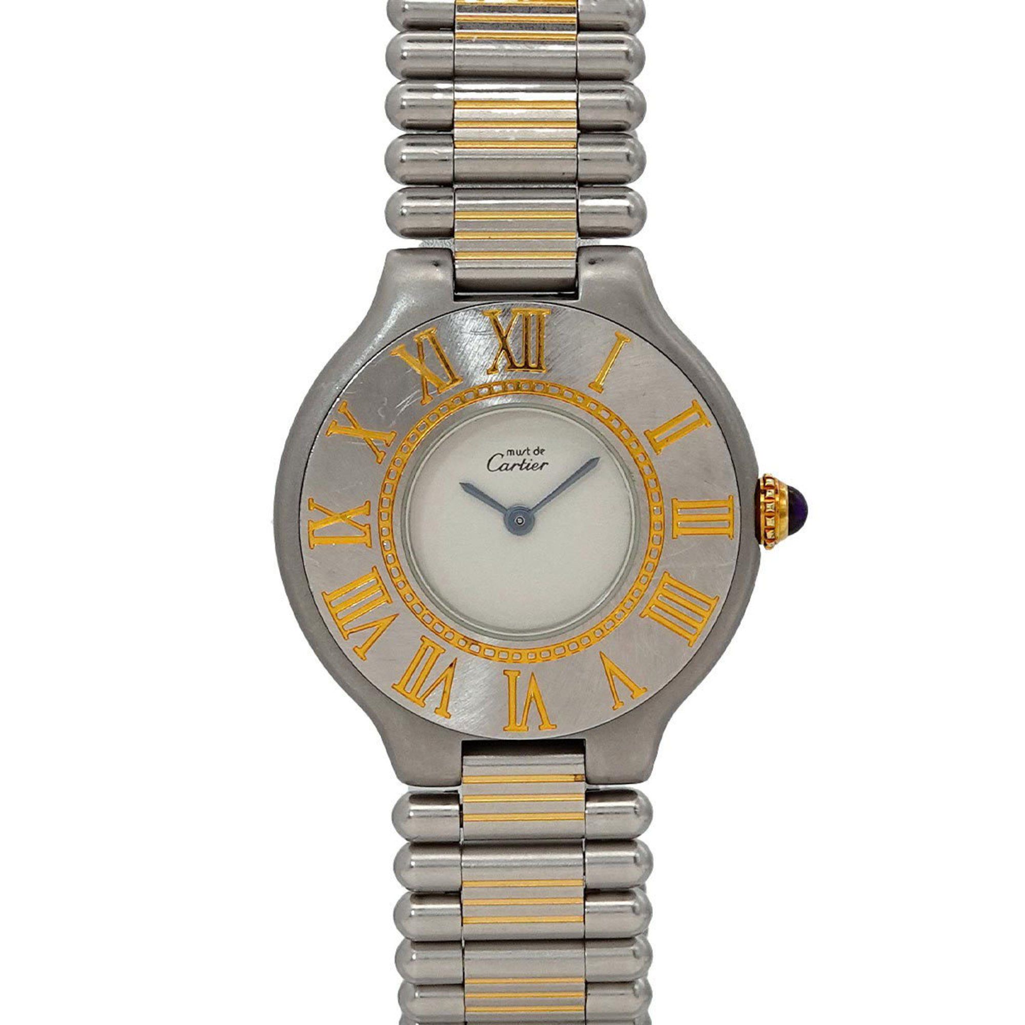 Cartier Must 21 Vantianne Combi Ladies Watch Ivory Quartz Must21