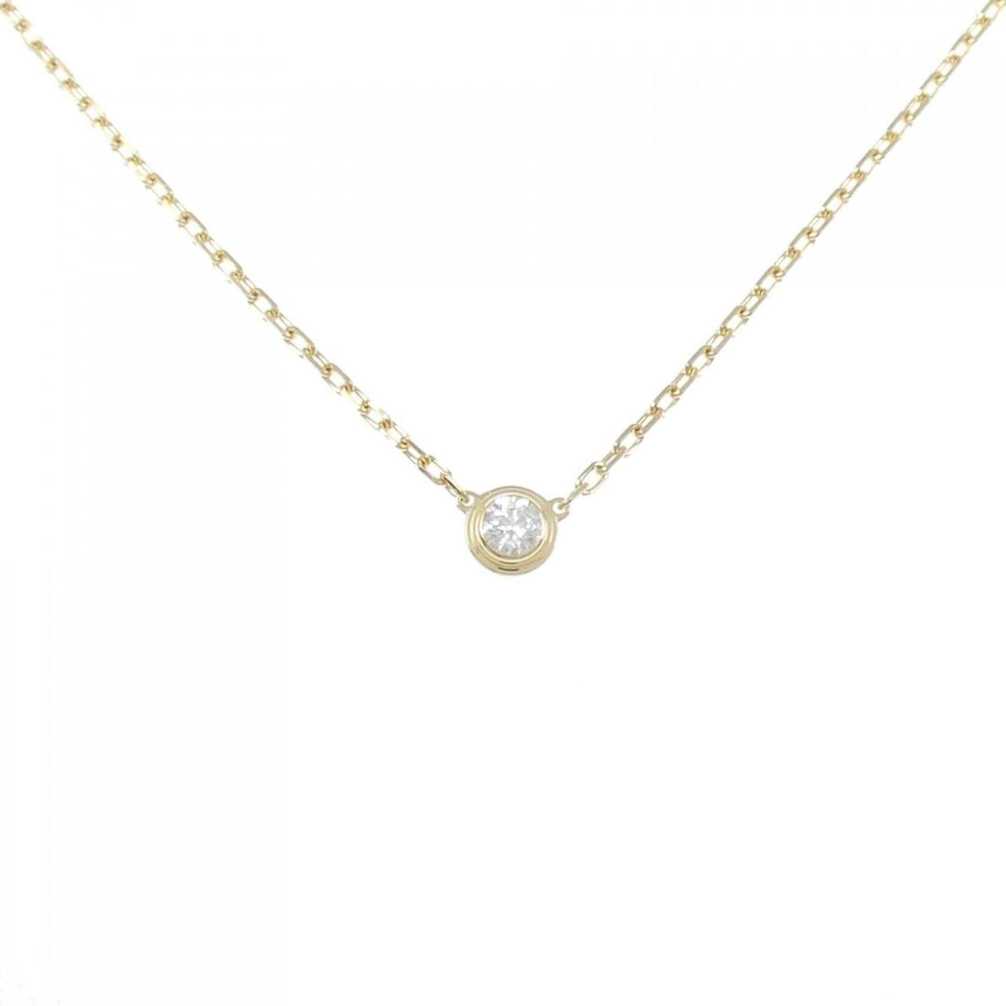 Cartier D'Amour small necklace