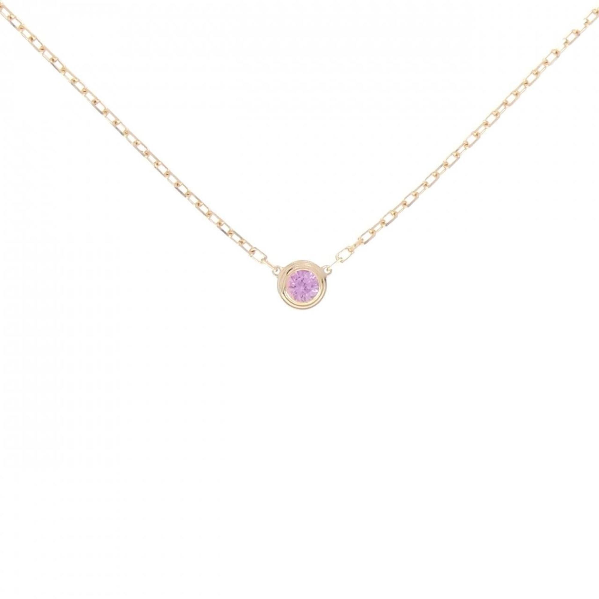 Cartier D'Amour Necklace