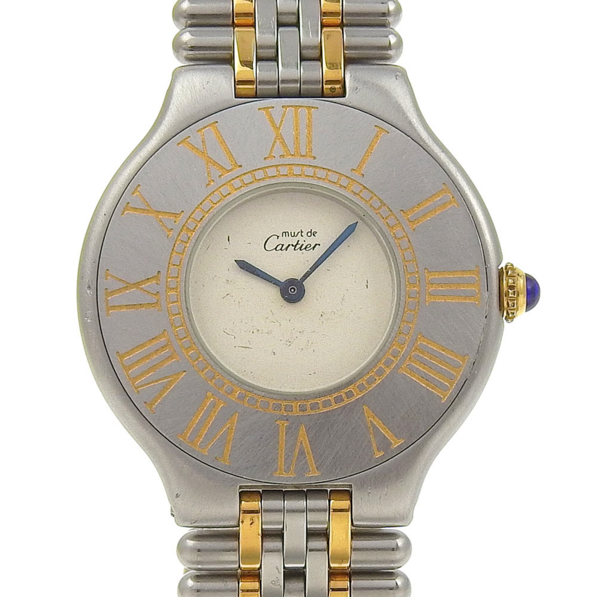 Cartier Must 21 Watch Stainless Steel Quartz Analog Display Ivory Dial Must21 Women's