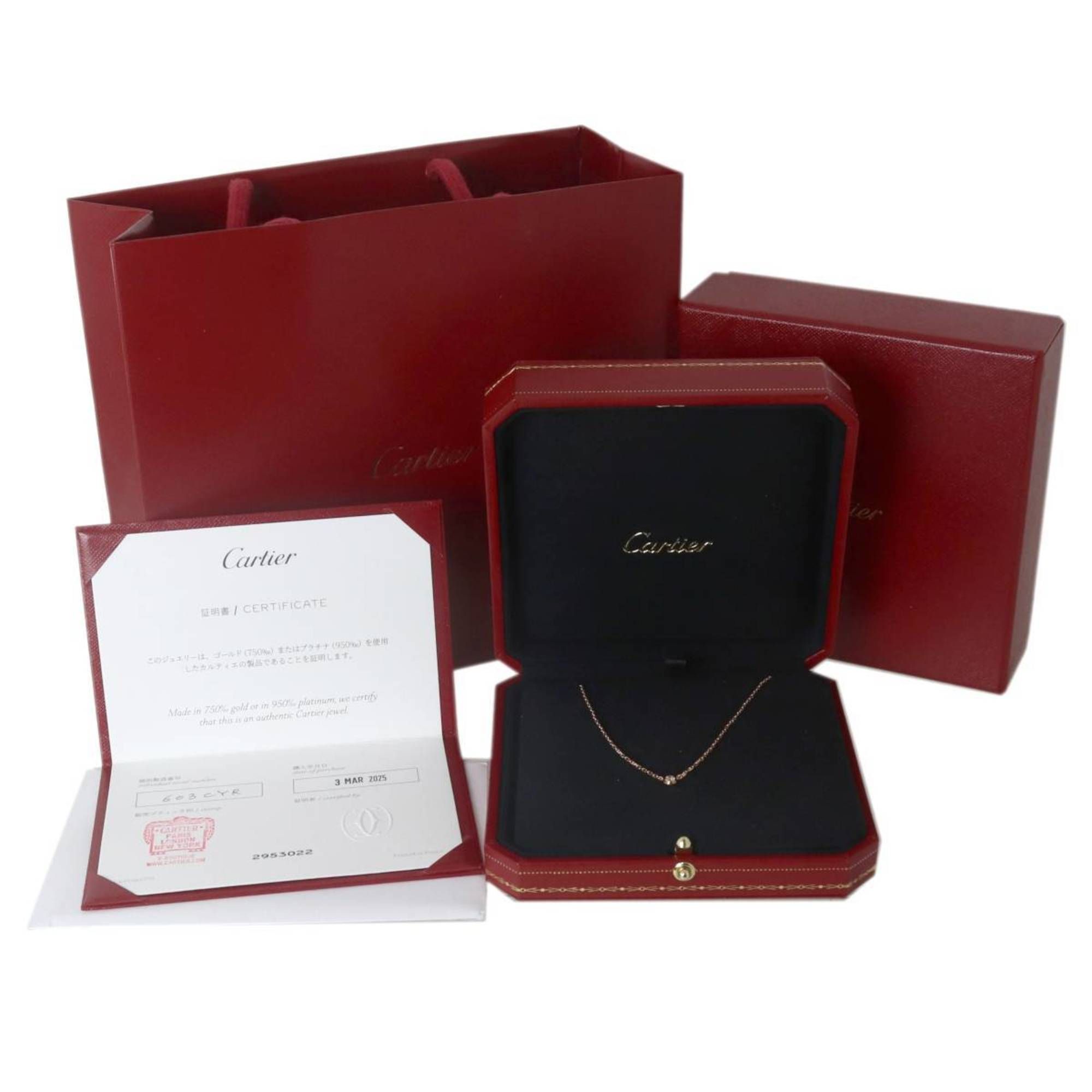 Cartier Amour Small Necklace 750 K18PG 18K Pink Gold Diamond 603CYR