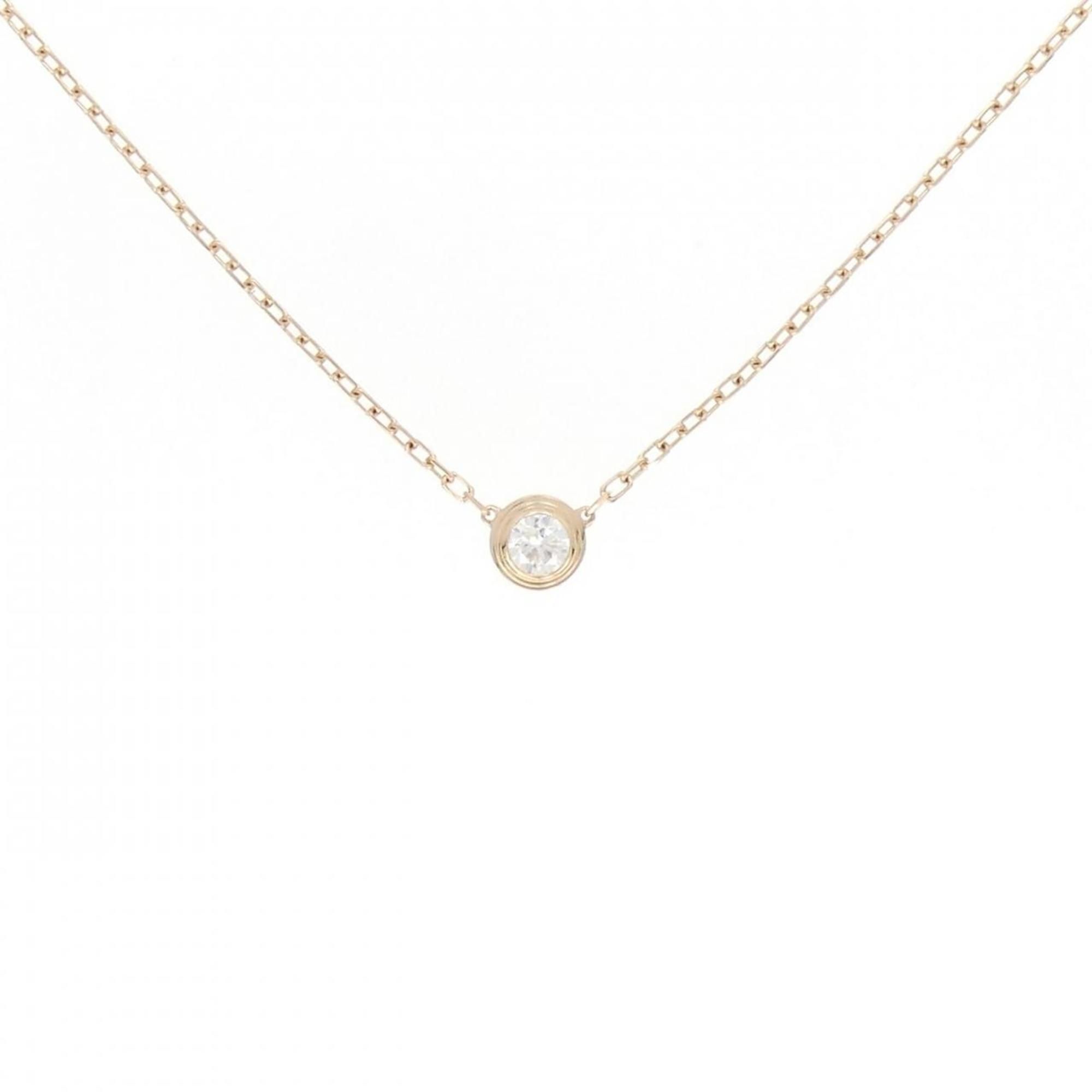 Cartier D'Amour Large Necklace