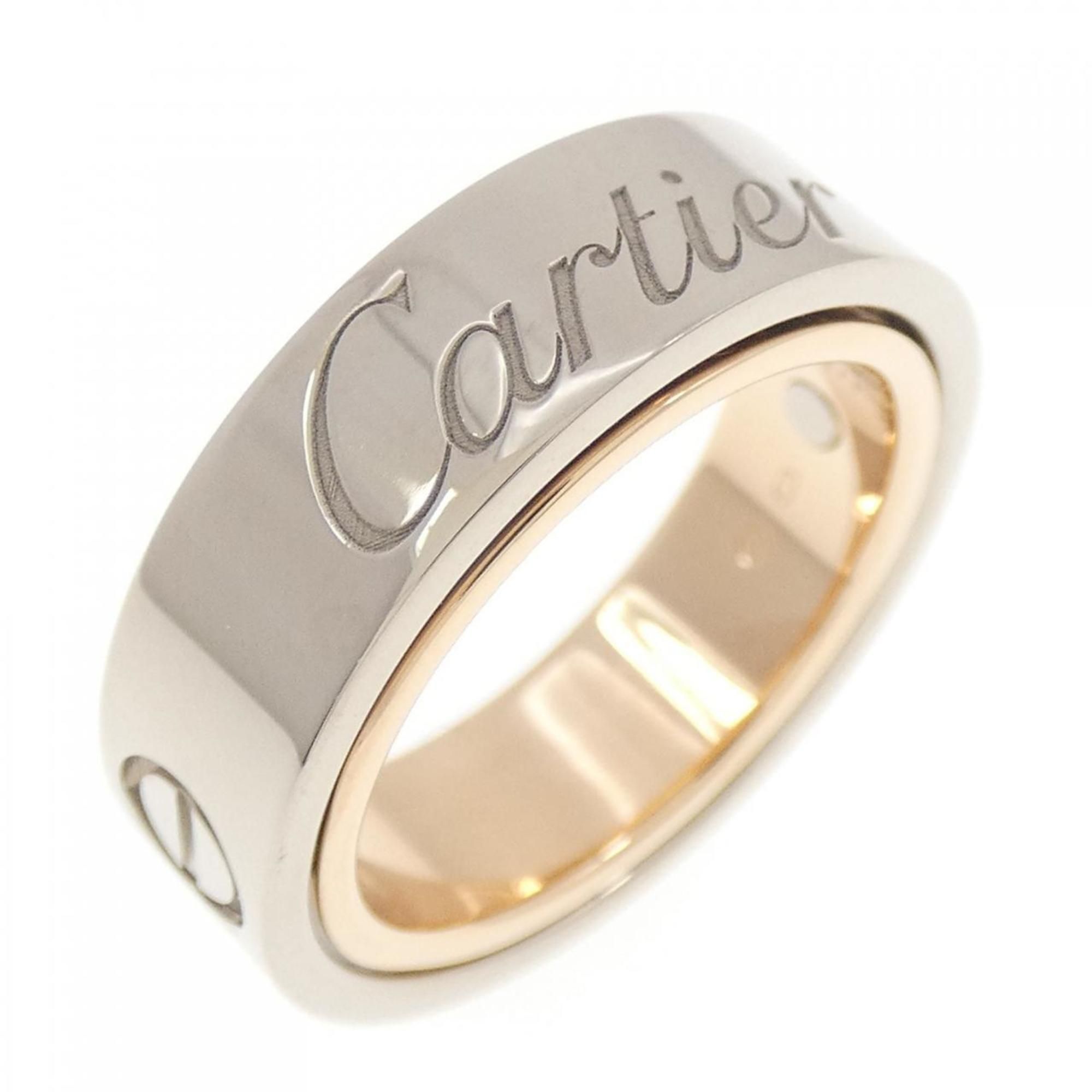 Cartier Love Secret Ring 2005 Xmas Limited Edition