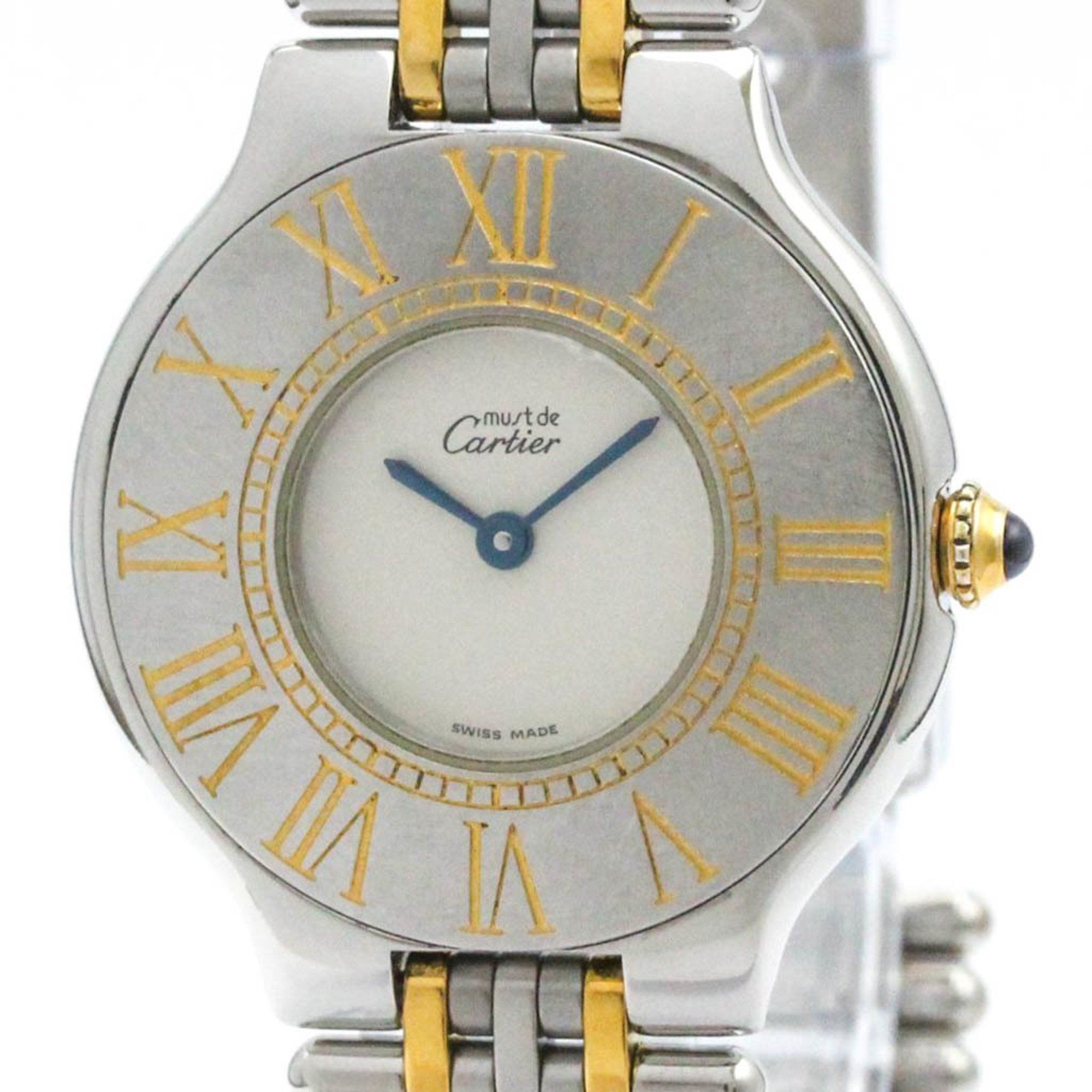 CARTIER Must 21 Gold Plated Steel Quartz Unisex Watch W10050F4