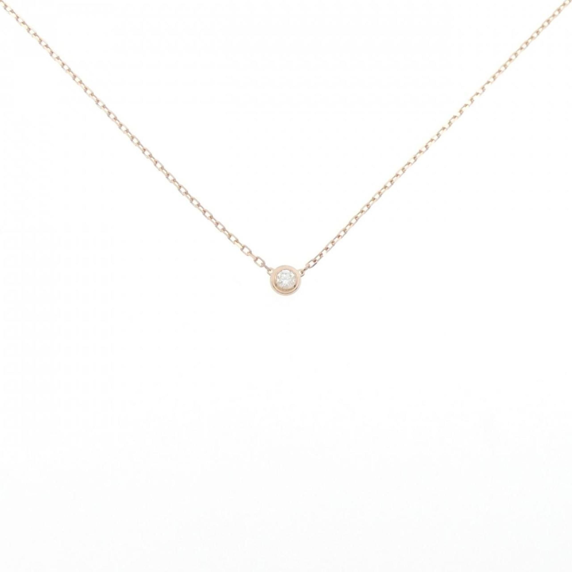 Cartier D'Amour small necklace