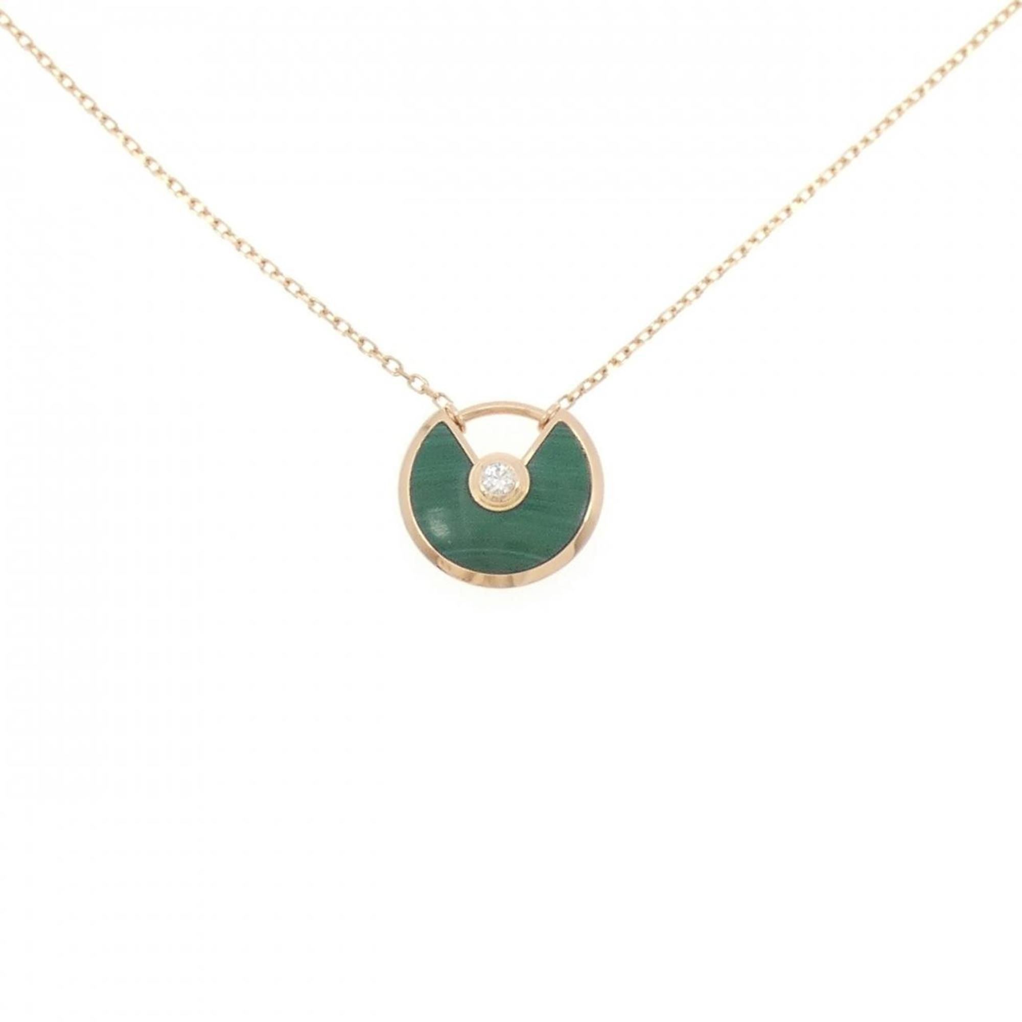 Cartier Amulet Extra Small Necklace
