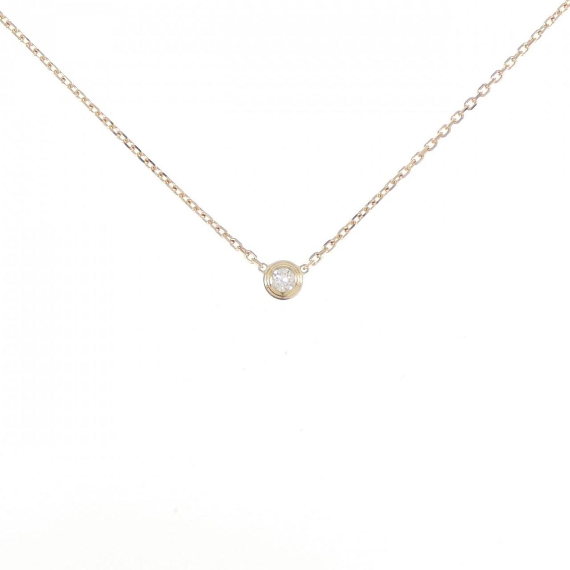 Cartier D'Amour Extra Small Necklace