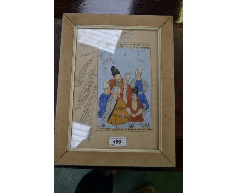 Persian SchoolAn Islamic Manuscript Page, painted with figureswatercolour, gouache and calligraphy, 28.5cm x 19.5cm