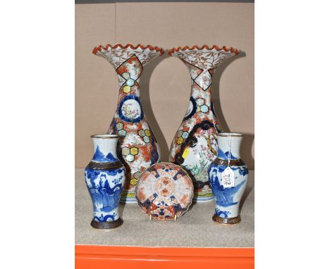 A GROUP OF ORIENTAL CERAMICS, comprising a pair of vintage hand painted baluster shaped vases with flared neck and ruffle edg