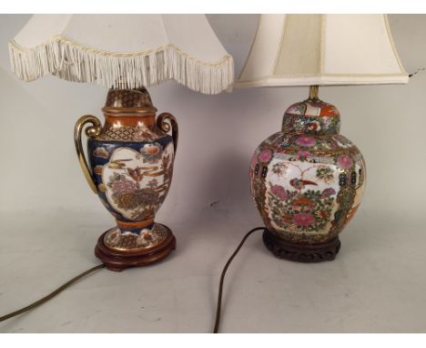 Five various lamp bases including Chinese ginger jar, Japanese vase etc